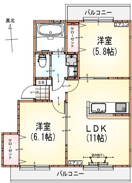 令和ガーデン
