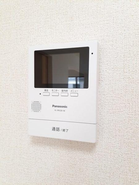 ハーベスト