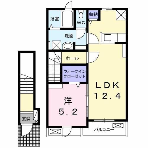 メゾンラフレシール