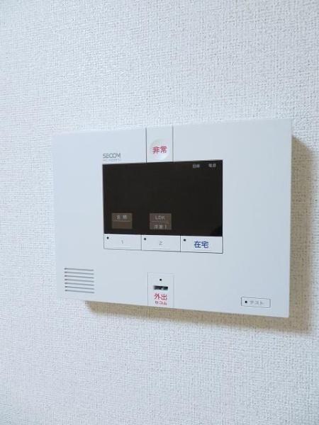 メゾンラフレシール