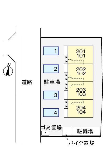 メゾンラフレシール