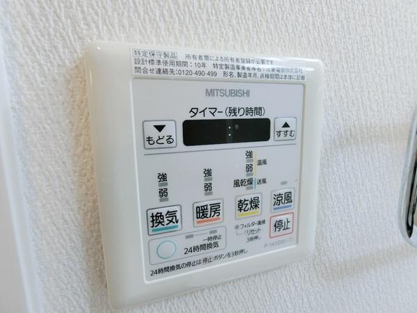 リヴェールハウス八王子