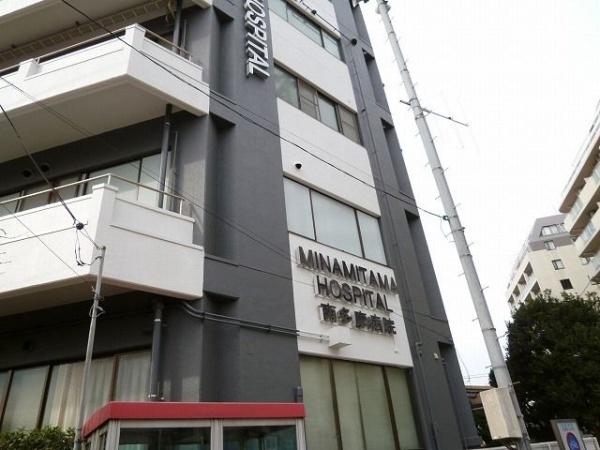 エアリーテラスレジデンス