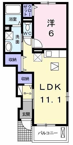 八王子市楢原町のアパート