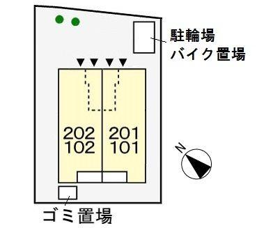 アルコバレーノ