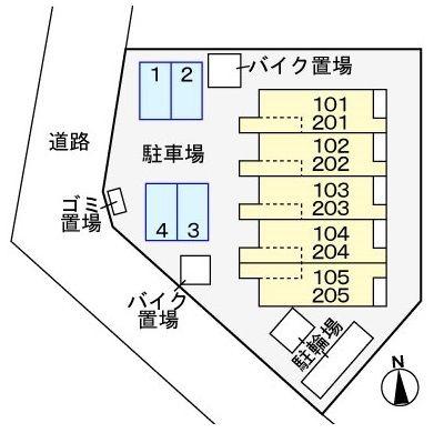 グランデ