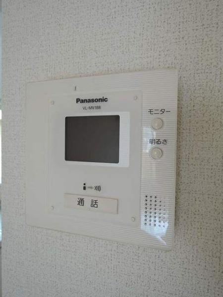 八王子市中野山王２丁目のアパート