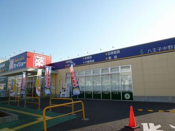 八王子市中野山王２丁目のアパート