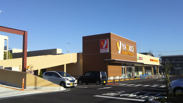 サニーヒルズ・アザレア(ヤオコー)