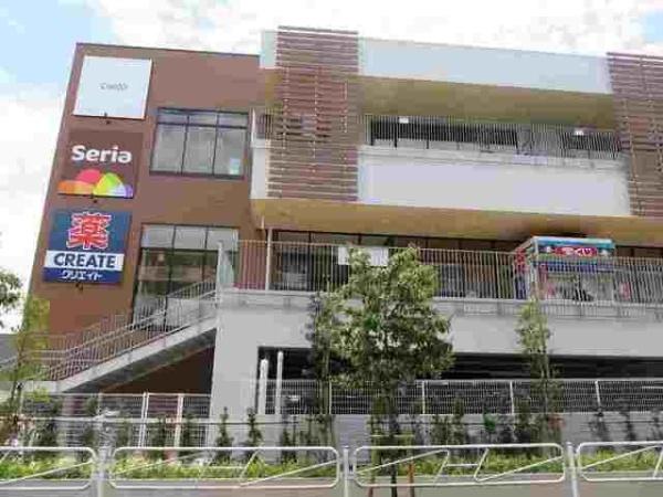 サニーヒルズ・アザレア