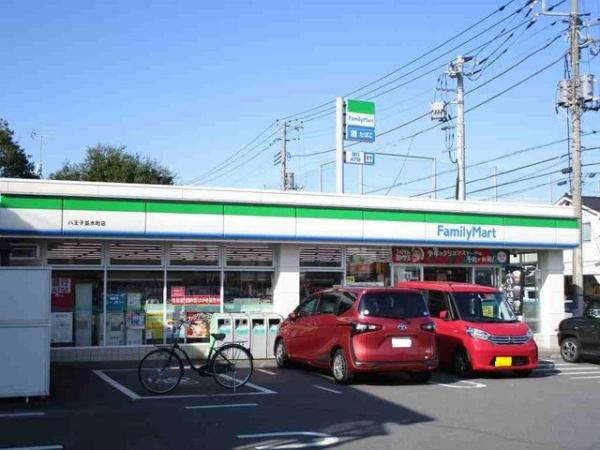 サニーヒルズ・アザレア