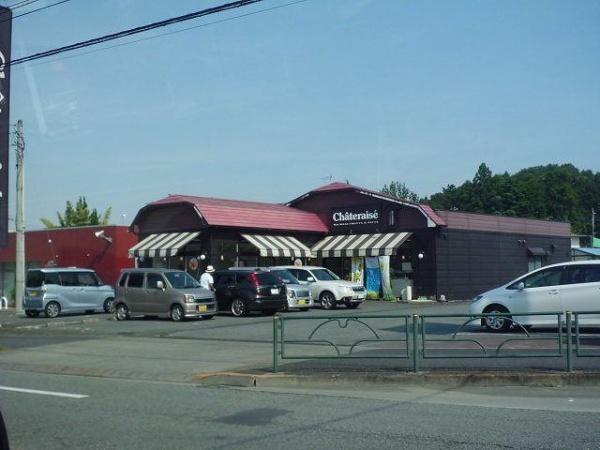 八王子市横川町のアパート