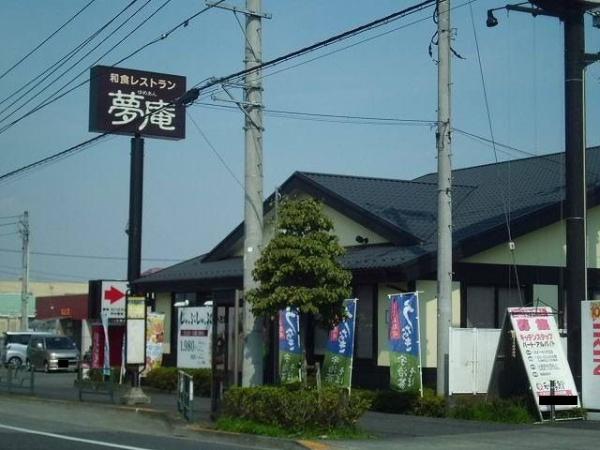 八王子市横川町のアパート