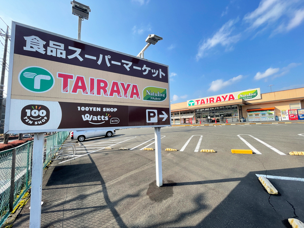 サンライズ　トキワ2(エコスTAIRAYA)