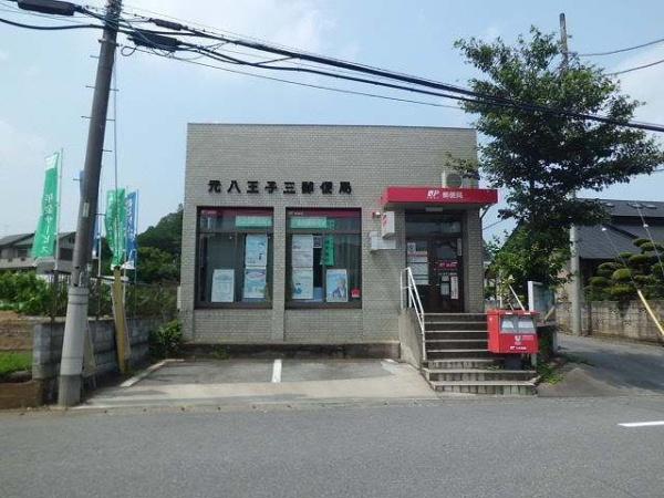 サンライズ　トキワ2