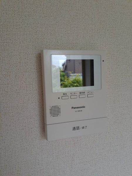 レインボーハイツ