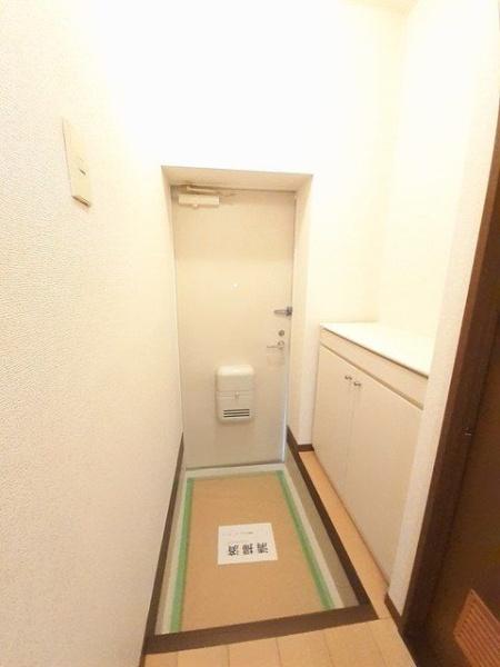 レインボーハイツ