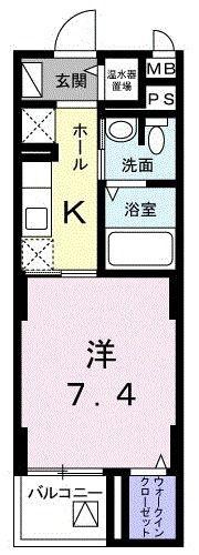 シャイニング