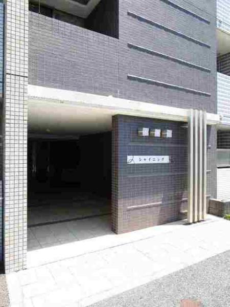 八王子市越野のマンション