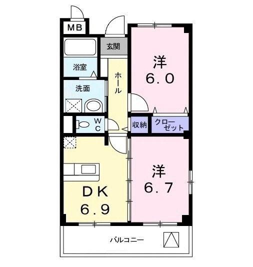 八王子市七国２丁目のマンション