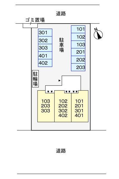 八王子市七国２丁目のマンション