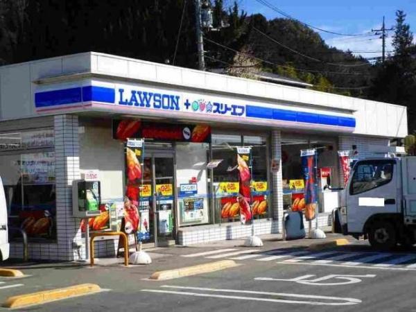 ソーレ　プラシード