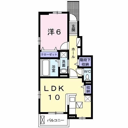 エアリーグレイスフル