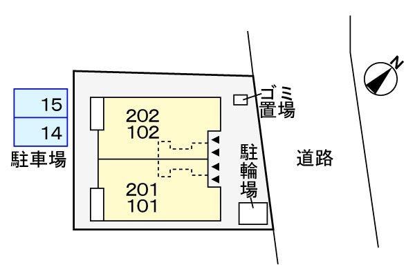 エアリーグレイスフル