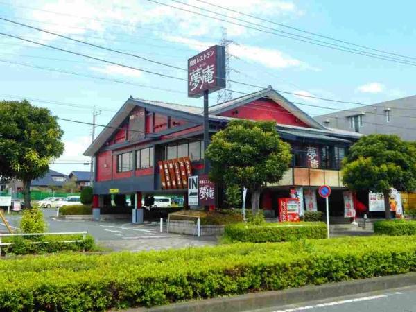 ブライトハウス串田　A棟