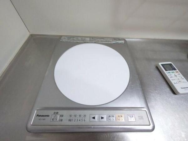 フローライト八王子堀之内