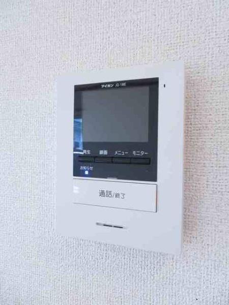 アーカイブス
