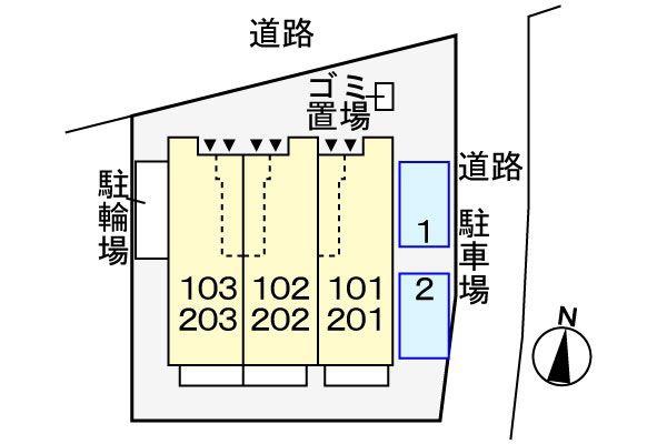 アーカイブス