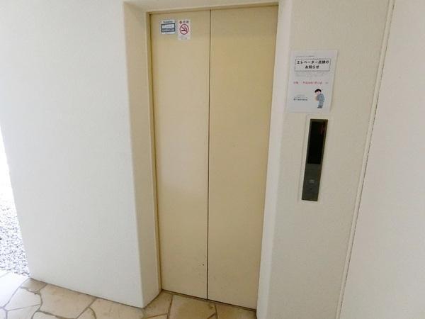 コンフォート３０９