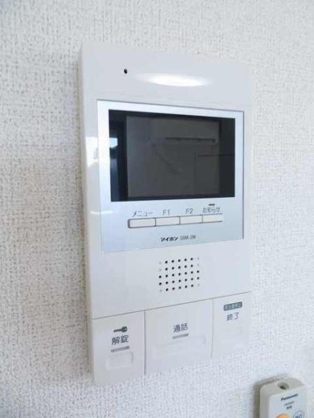 ベラ　ヴィスタ