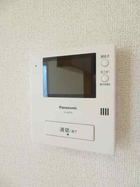 チェリーメゾン