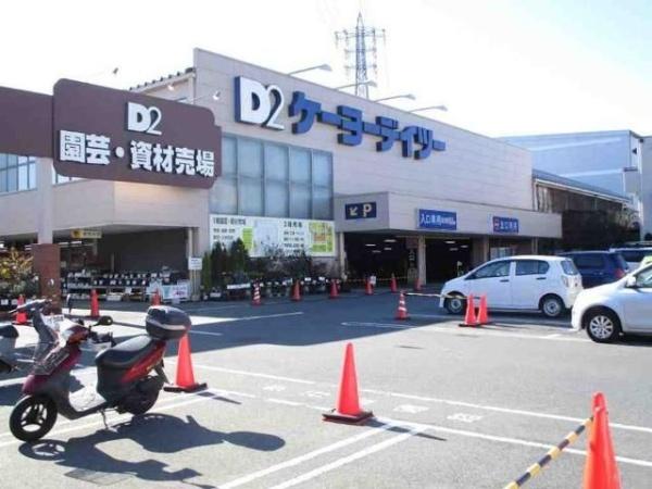 チェリーメゾン