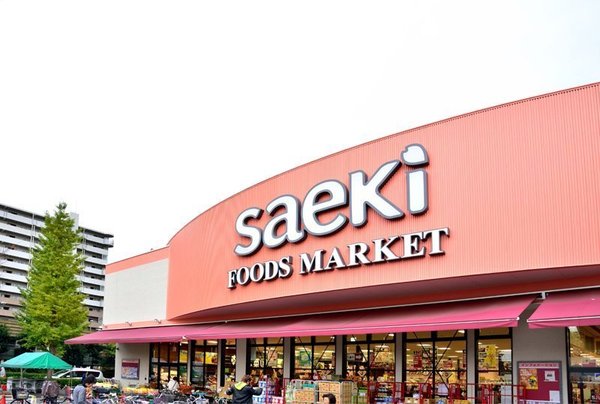 ヒミコ　レジデンス　多摩桜A(フーズマーケットさえき)