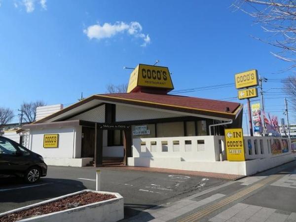 ヒミコ　レジデンス　多摩桜A