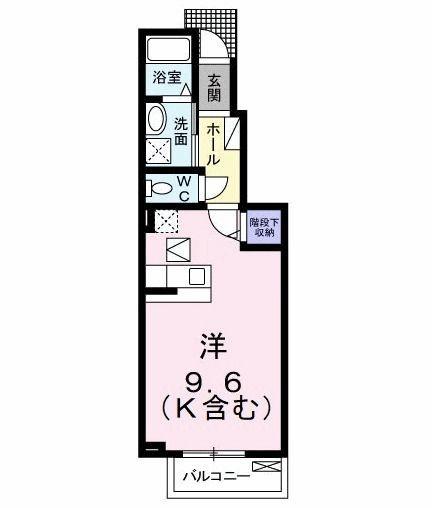 ポジターノ