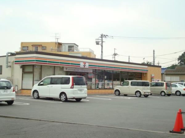 アイル八王子