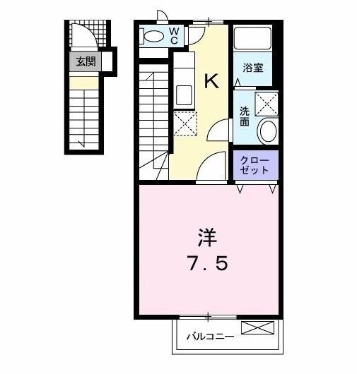 メゾンフド－