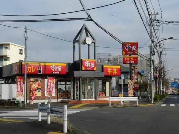 サン・ヒルズ
