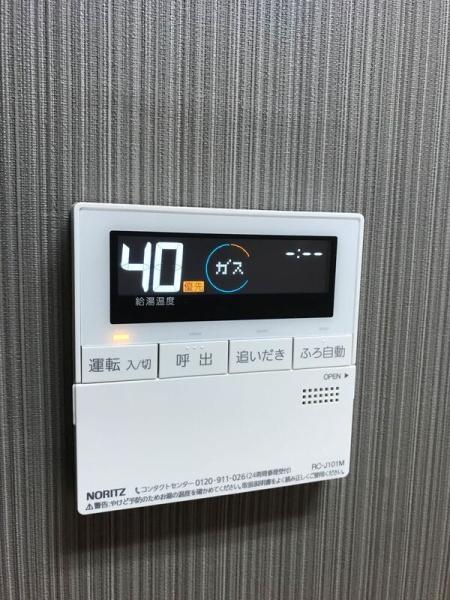 京王高尾マンション