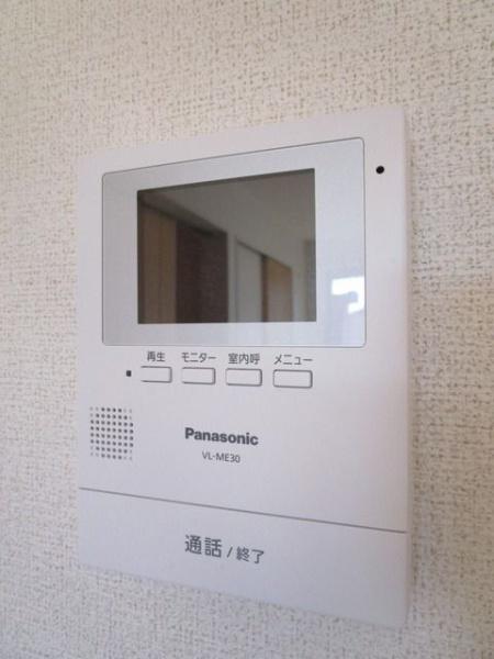 レガリア