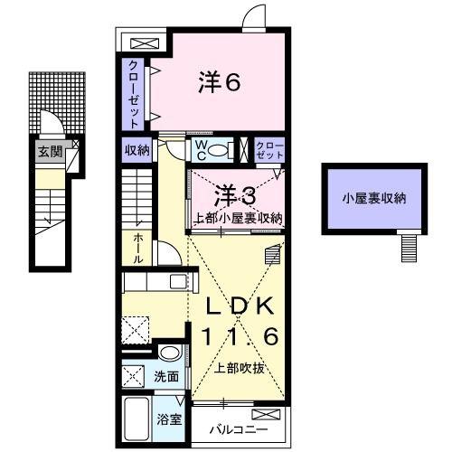 アムール　琴　3