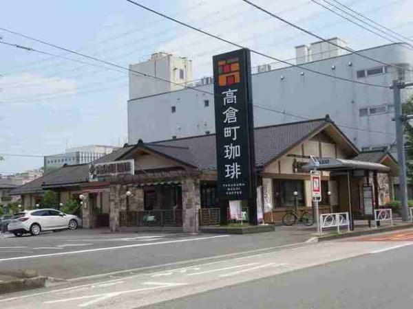 ヴィバーチェ高倉