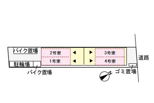 ジェルメ八王子