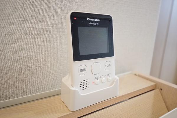 チサンマンション