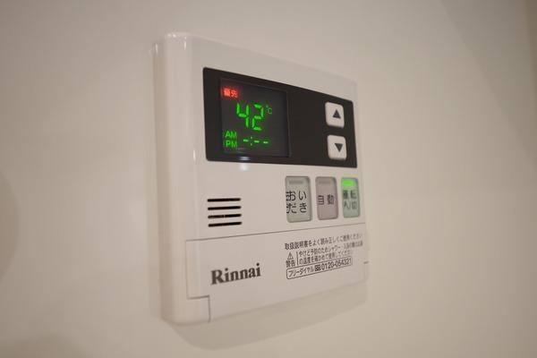 チサンマンション