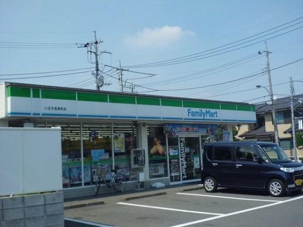 ファミリードエル３